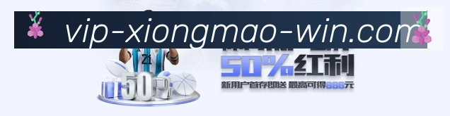 App界面